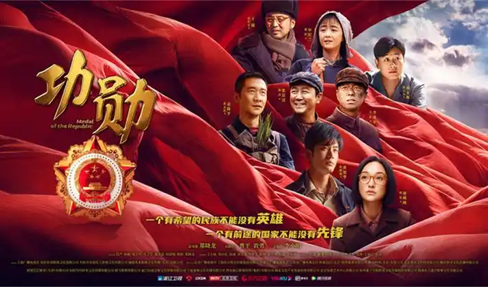 斗罗大陆动漫 免费观看 新篇章