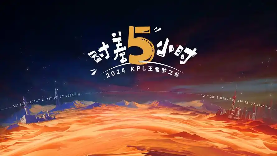 黑暗荣耀2 韩国复仇爽剧